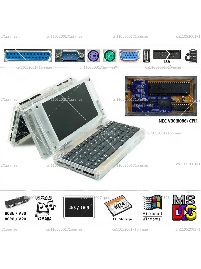 Retro komputer 8086 DOS Window – Retro Pc Gaming recenzja i cena